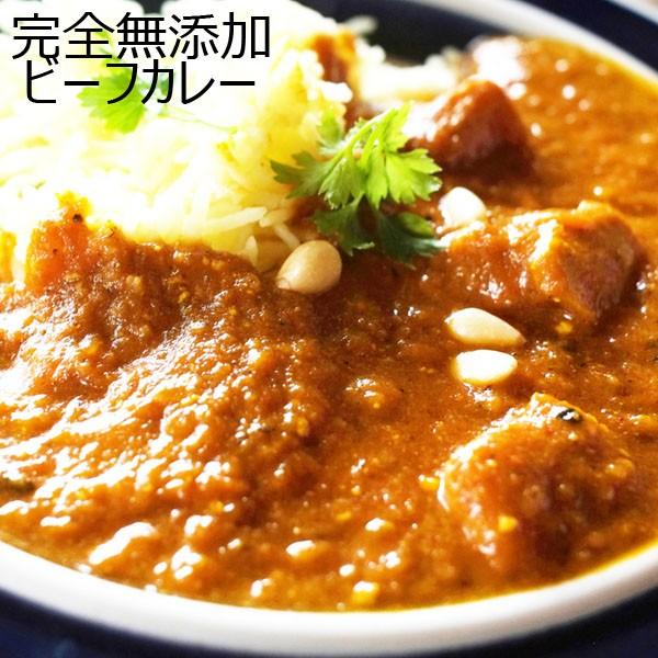 いろはのいえの完全無添加 手作りレトルトカレー ビーフ 4個までなら全国一律送料300円 税込 Irohanoie 0021 いろはのいえ 通販 Yahoo ショッピング