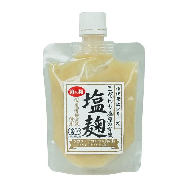 ★4個までなら全国一律送料300円(税込)★有機玄米塩麹 170g  海の精
