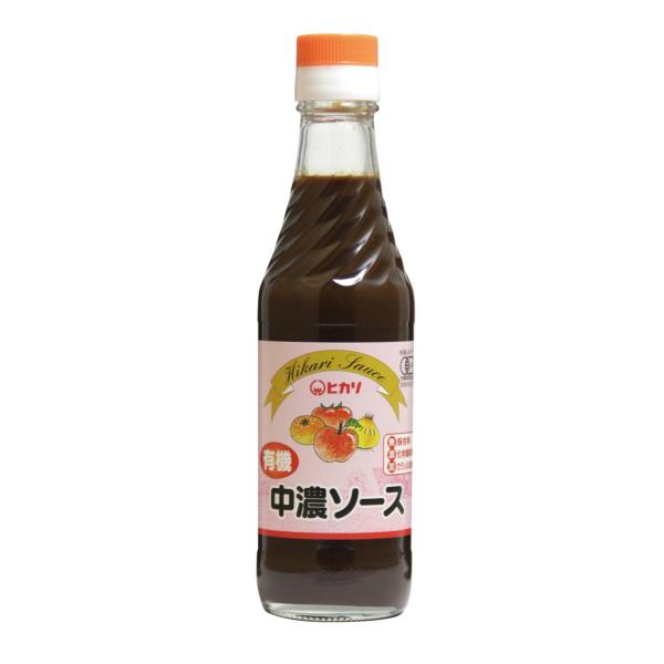有機中濃ソース 250ml  ヒカリ