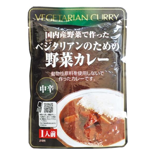 ★4個までなら全国一律送料300円(税込)でお客様の郵便受けにお送りできます。ご利用の際は配送方法を『メール便』に必ず変更して下さい。★商品代引でのお支払い、配達時間のご指定はできませんのでご注意ください。お支払い方法が商品代引を選択されて...