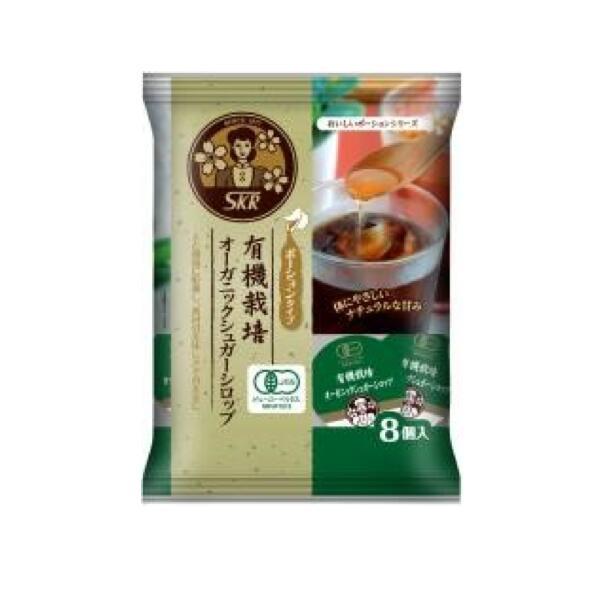 オーガニックシュガーシロップ １２０ｇ  サクラ食品