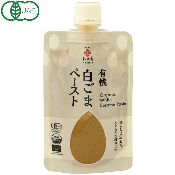 ★4個までなら全国一律送料300円(税込)でお客様の郵便受けにお送りできます。ご利用の際は配送方法を『メール便』に必ず変更して下さい。★商品代引でのお支払い、配達時間のご指定はできませんのでご注意ください。お支払い方法が商品代引を選択されて...