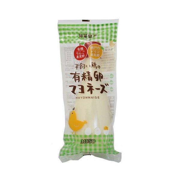 平飼い鶏の有精卵マヨネーズ 290g ムソー