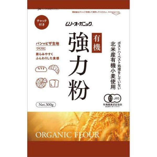 原材料有機小麦（カナダ、アメリカ）容量:300g有機ＪＡＳ認定商品メーカー:むそうJANコード : 4958325611158※メーカー欠品の場合はお時間を要します。※ご注文内容によって万が一100サイズの段ボールに収まらない場合や梱包個数...