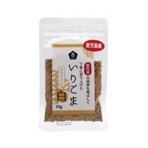 ★12個までなら全国一律送料300円(税込)でお客様の郵便受けにお送りできます。ご利用の際は配送方法を『 メール便(日本郵便)』に必ず変更して下さい。★商品代引でのお支払い、配達時間のご指定はできませんのでご注意ください。お支払い方法が商品...