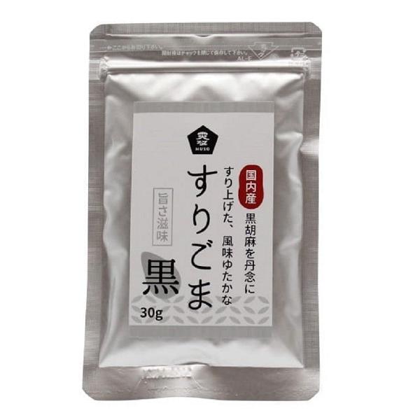★12個までなら全国一律送料300円(税込)でお客様の郵便受けにお送りできます。ご利用の際は配送方法を『 メール便(日本郵便)』に必ず変更して下さい。★商品代引でのお支払い、配達時間のご指定はできませんのでご注意ください。お支払い方法が商品...