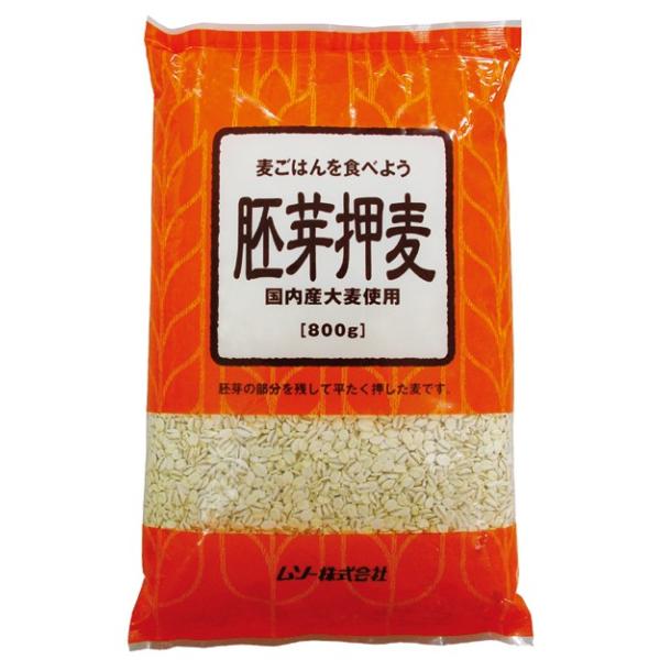 艟qYr 800g  \[