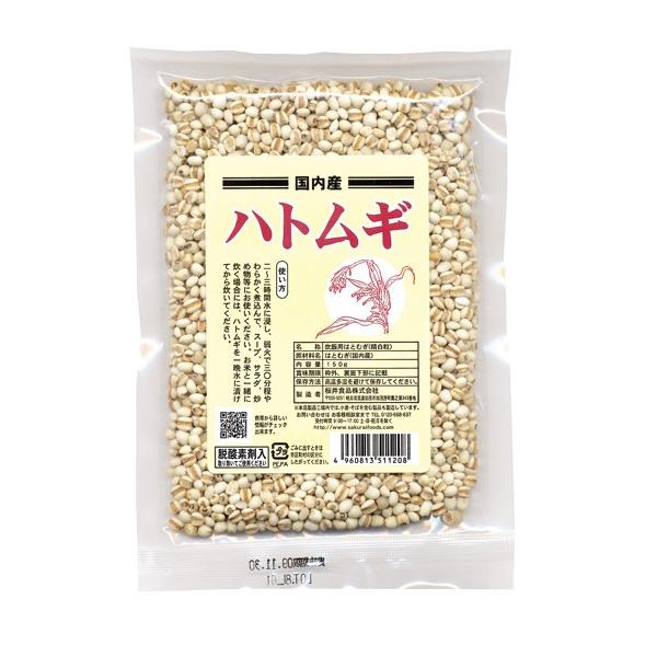 5܂łȂSꗥ300~(ō) YngM 150g  