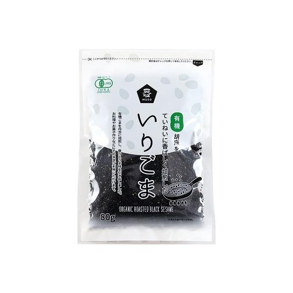 ★6個までなら全国一律送料300円(税込)でお客様の郵便受けにお送りできます。ご利用の際は配送方法を『 メール便(日本郵便)』に必ず変更して下さい。★商品代引でのお支払い、配達時間のご指定はできませんのでご注意ください。お支払い方法が商品代...