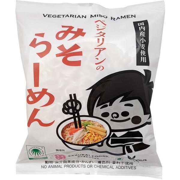 ベジタリアンのためのラーメン・みそ 100g  桜井