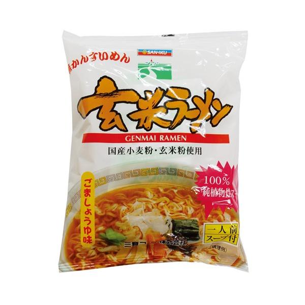 玄米ラーメン・ごましょうゆ味 100g 三育