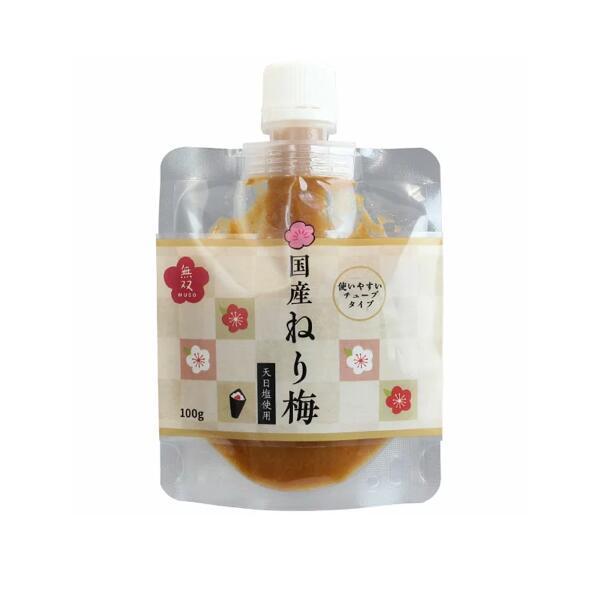 7܂łȂSꗥ300~(ō)Y˂~  100g  o{