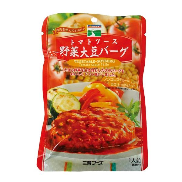 ★6個までなら全国一律送料300円(税込)でお客様の郵便受けにお送りできます。ご利用の際は配送方法を『メール便』に必ず変更して下さい。★商品代引でのお支払い、配達時間のご指定はできませんのでご注意ください。お支払い方法が商品代引を選択されて...