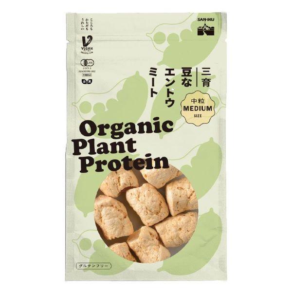 原材料：有機エンドウ豆たんぱく質濃縮物、有機そら豆たんぱく質濃縮物、塩20g賞味期間：730日三育JANコード : 4974434201004※メーカー欠品の場合はお時間を要します。※ご注文内容によって万が一100サイズの段ボールに収まらな...