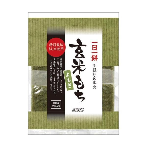 ĂEqʍ͔|Ďgpr 315g  (7)  \[