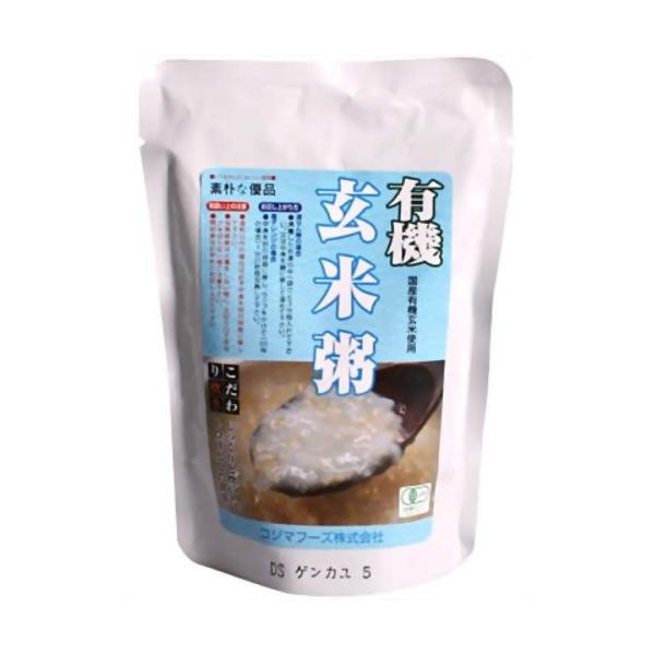 ★4個までなら全国一律送料300円(税込)★ 有機・玄米粥 200g コジマ