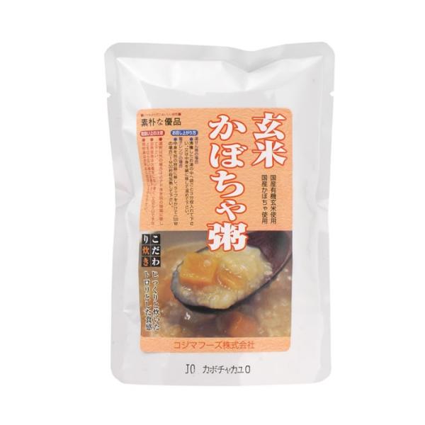★4個までなら全国一律送料300円(税込)★ 玄米かぼちゃ粥 200g コジマ