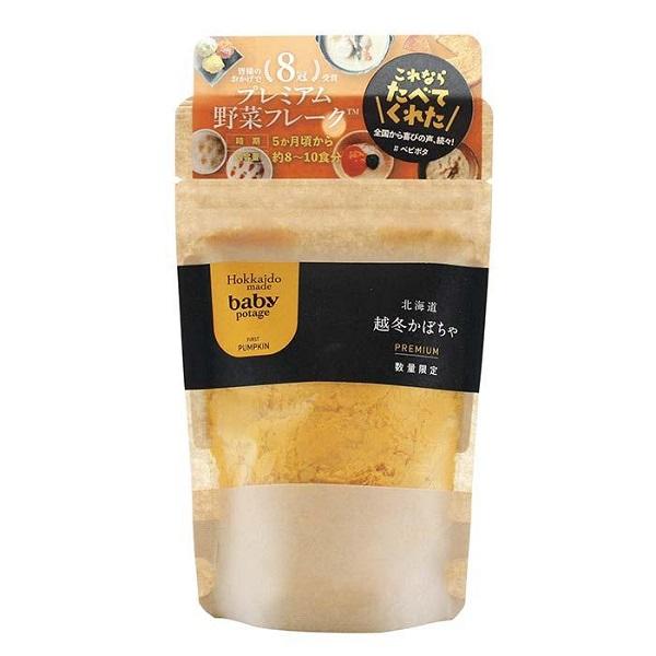 原材料かぼちゃ（北海道産）容量:40gメーカー:Hokkaido ProductsJANコード : 4580537650122※メーカー欠品の場合はお時間を要します。※ご注文内容によって万が一100サイズの段ボールに収まらない場合や梱包個数...