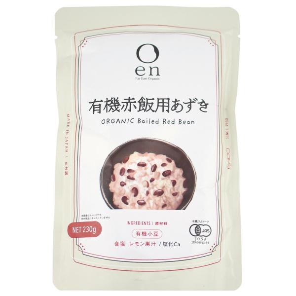 有機赤飯用あずき 230g 遠藤製餡