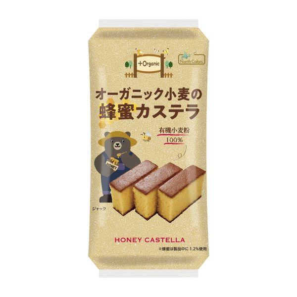 原材料液全卵（国内製造）、てんさい糖（てんさい（遺伝子組換えでない））、有機小麦粉、水あめ、蜂蜜、（一部に小麦・卵を含む）容量:５切メーカー:ノースカラーズJANコード : 4562343856950※メーカー欠品の場合はお時間を要します。...