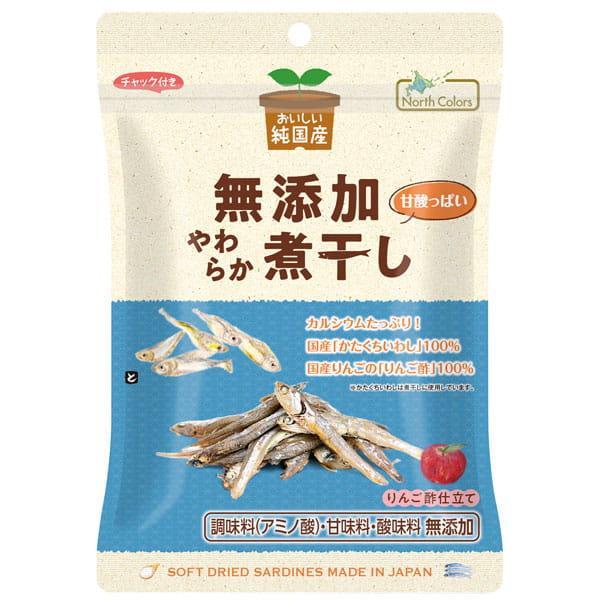 ★8個までなら全国一律送料300円(税込)★純国産　やわらか煮干し　50ｇ　ノースカラーズ