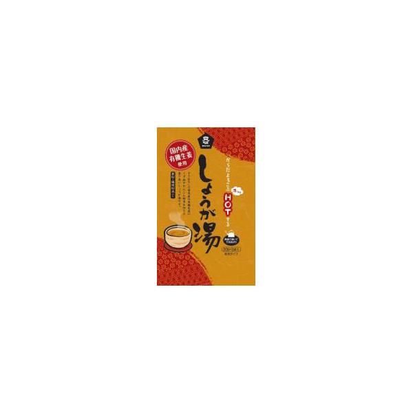 ★4個まででしたら送料300円(税込)でお客様の郵便受けにお送りできます。 ご利用の場合はご購入手続きで配送方法を『メール便』に必ず変更して下さい。★この商品のみをご購入でメール便での配送を希望されない場合は下のオプションで「他の配送を希望...