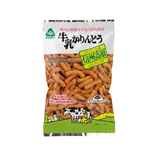 ★2個までなら全国一律送料300円(税込)でお客様の郵便受けにお送りできます。ご利用の際は配送方法を『 メール便(日本郵便)』に必ず変更して下さい。★商品代引でのお支払い、配達時間のご指定はできませんのでご注意ください。お支払い方法が商品代...