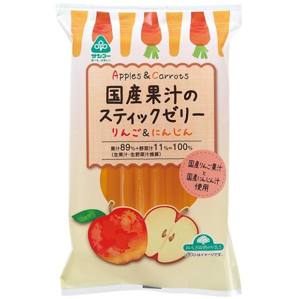 国産果汁のスティックゼリー　りんご＆にんじん　16ｇ×12本　サンコー