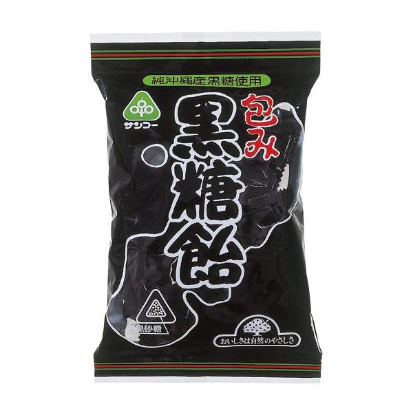 ★3個までなら全国一律送料300円(税込)★包み黒糖飴 95g  サンコー