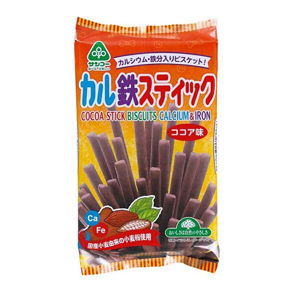 JSXeBbNERRA 110g  TR[