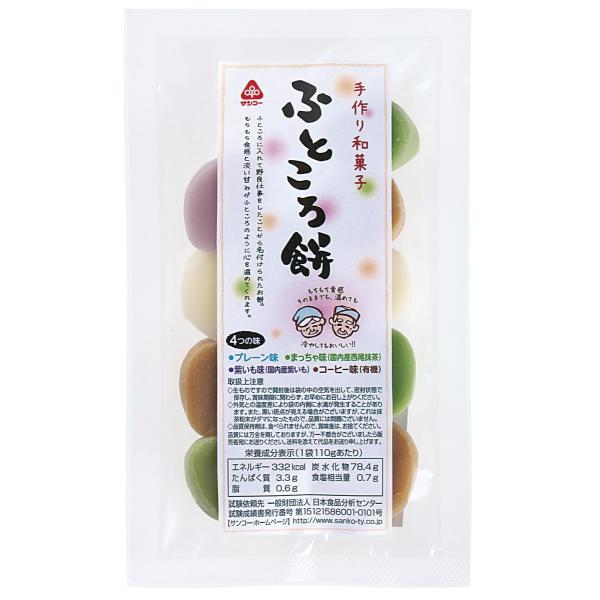★6個までなら全国一律送料300円(税込)でお客様の郵便受けにお送りできます。ご利用の際は配送方法を『 メール便(日本郵便)』に必ず変更して下さい。★商品代引でのお支払い、配達時間のご指定はできませんのでご注意ください。お支払い方法が商品代...