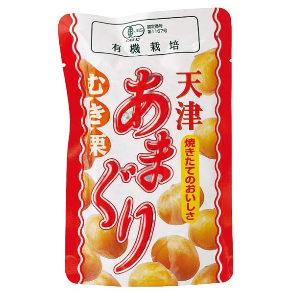 4܂łȂSꗥ300~(ō) L@ނIEVÂ܂ 80g  ې