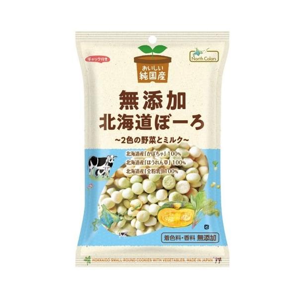 ★2個までなら全国一律送料300円(税込)でお客様の郵便受けにお送りできます。ご利用の際は配送方法を『 メール便(日本郵便)』に必ず変更して下さい。★商品代引でのお支払い、配達時間のご指定はできませんのでご注意ください。お支払い方法が商品代...