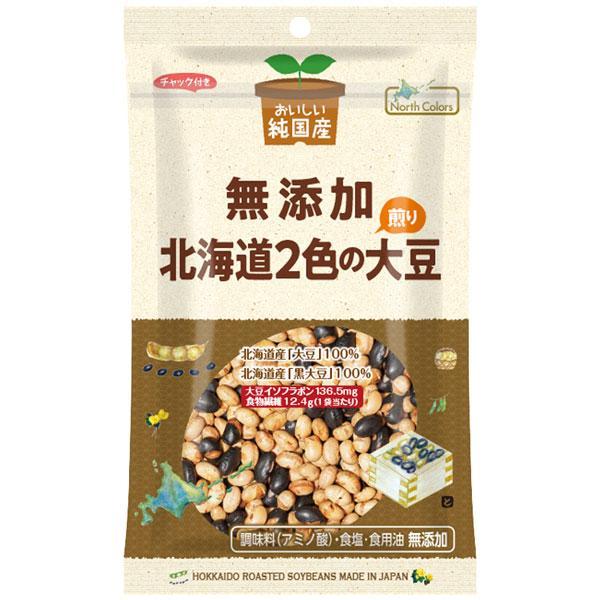 原材料：大豆（北海道産、分別生産流通管理済み）、黒大豆（北海道産、分別生産流通管理済み）容量：65g開封前賞味期間製造日より210日メーカー：ノースカラーズJANコード : 4562343856783※メーカー欠品の場合はお時間を要します。...