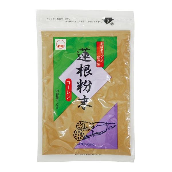 ★16個までなら全国一律送料300円(税込)でお客様の郵便受けにお送りできます。ご利用の際は配送方法を『 メール便(日本郵便)』に必ず変更して下さい。★商品代引でのお支払い、配達時間のご指定はできませんのでご注意ください。お支払い方法が商品...