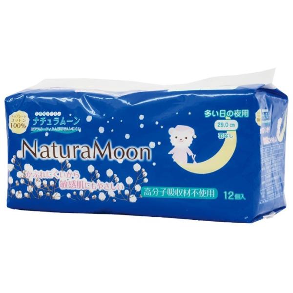 i`[EivLpiHȂj 12  {O[pbNX