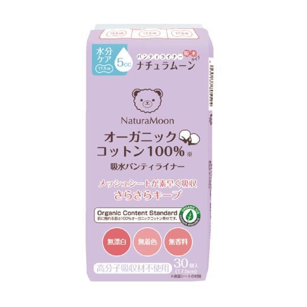 ナチュラムーン・吸水パンティライナー ３０個   G-Place