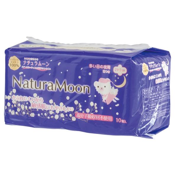 i`[EivLpiHtj 10  G-Place