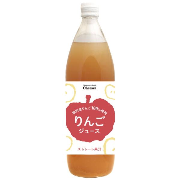 ��񂲃W���[�X�i�r���j 900ml �I�[�T���W���p��