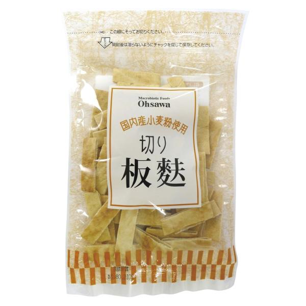 ★2個までなら全国一律送料300円(税込)でお客様の郵便受けにお送りできます。ご利用の際は配送方法を『メール便』に必ず変更して下さい。★商品代引でのお支払い、配達時間のご指定はできませんのでご注意ください。お支払い方法が商品代引を選択されて...