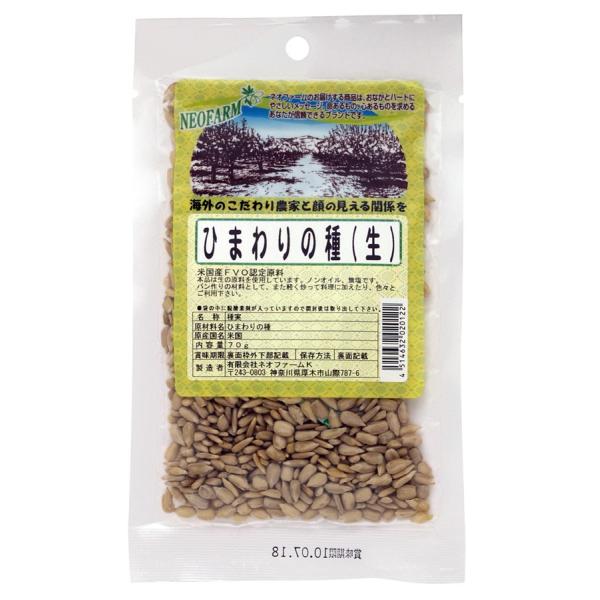 6܂łȂSꗥ300~(ō) Ђ܂̎ijkނ 70g lIt@[