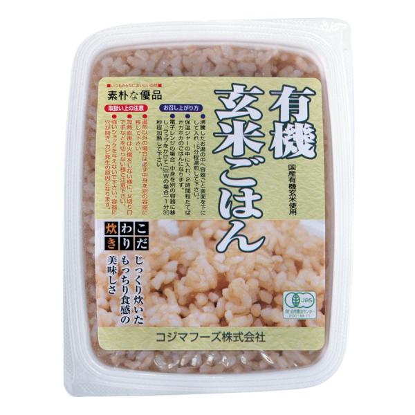 4܂łȂSꗥ300~(ō) L@Ă͂ 160g RW}t[Y