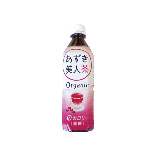 有機あずき美人茶（ペットボトル） 500ml 遠藤製餡