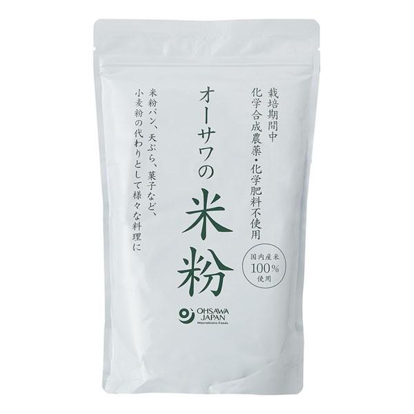オーサワの国産米粉（500g） オーサワジャパン