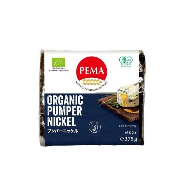ペーマ（PEMA） 有機全粒ライ麦パン プンパーニッケル 375g（6枚入り）