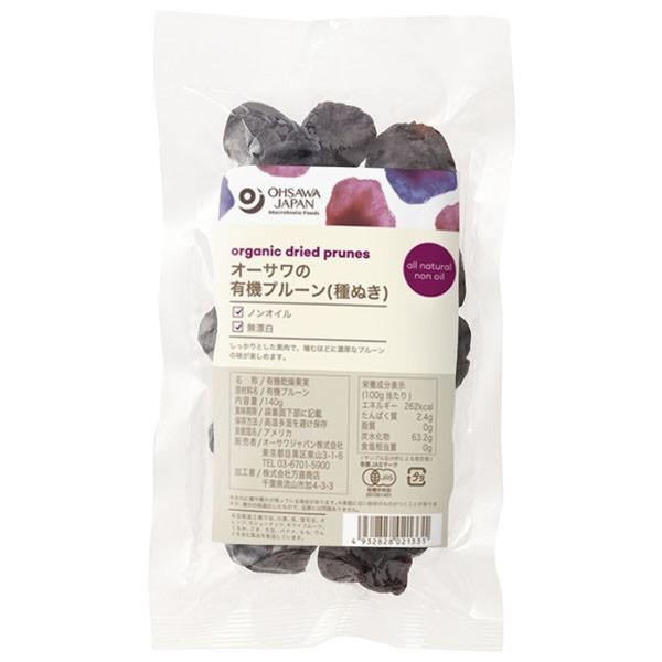 ★4個までなら全国一律送料300円(税込)★ 有機プルーン(種ぬき) 140g オーサワジャパン