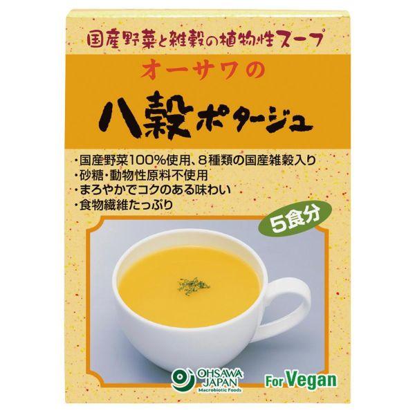 オーサワの八穀ポタージュ（粉末） 15g×5袋 オーサワジャパン