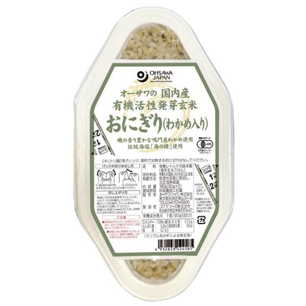 I[T̍YL@茺Ăɂ(킩ߓ) 90g×2 I[TWp