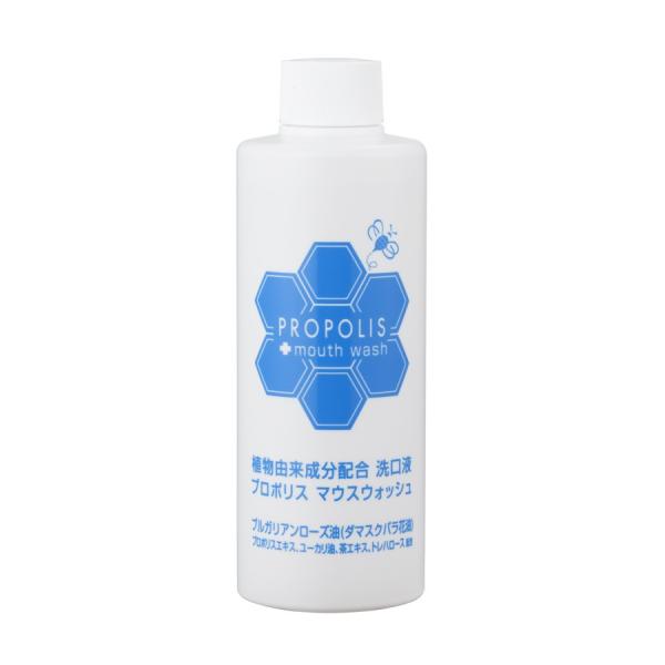 v|X }EXEHbV 200ml W[u