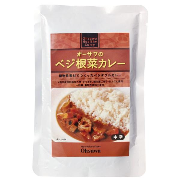 ★4個までなら全国一律送料300円(税込)★ オーサワのベジ根菜カレー 200g オーサワジャパン